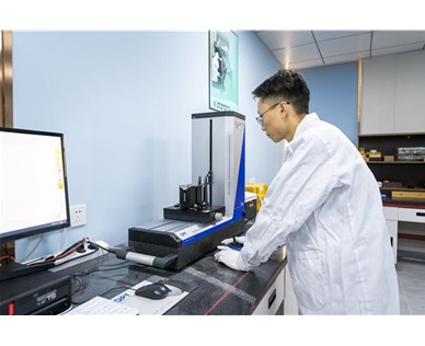 安徽計(jì)量校準(zhǔn)的基本要求